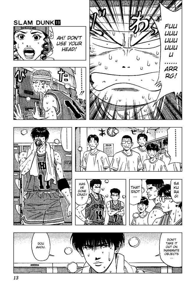 Slam Dunk Chapter 162 10